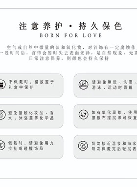 G XIAO XIAO法式气质高级感喜庆红色包包项链 F16X664