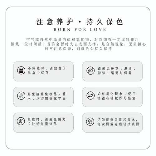G XIAOXIAO 气质时尚高级百搭四叶花耳环 NH265 - 图1