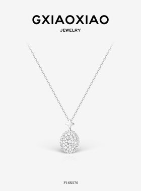 G XIAOXIAO新中式气质高级蛋面绿色项链 F16X570 F16H254