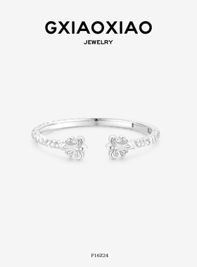 GXIAOXIAO气质轻奢鸢尾花手镯