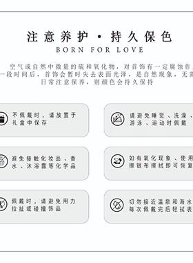 高小小【无事牌】项链女高级感
