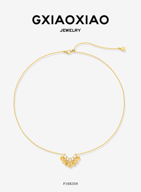 GXIAOXIAO蕾丝纹理扇形项链