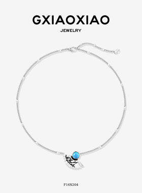 G XIAOXIAO【兰扇松竹】气质高级复古扇形项链套装F16X204 F16H59