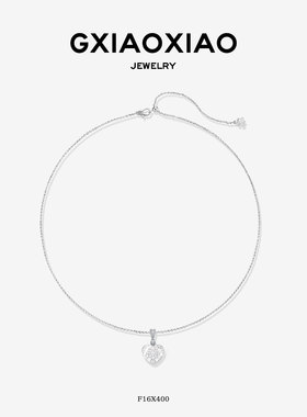 G XIAOXIAO 轻奢气质高级感满镶爱心项链 F16X400