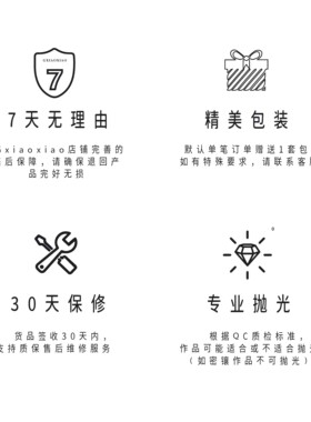 GXIAOXIAO精致叠戴搭配手工项链