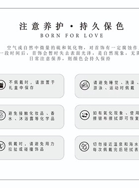 高小小轻奢气质高级百搭蓝色方形