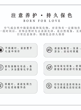 高小小三层叠戴爱心天使项链女
