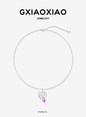 G XIAOXIAO【叶影幽梦】时尚气质高级百搭项链 F16X115 F16H54