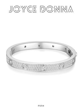 【宽版】气质高级感满天星手镯