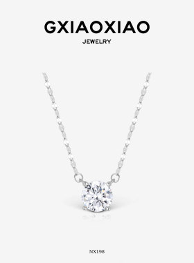 G XIAOXIAO 925银气质百搭经典四爪锁骨项链 NX197 NX198