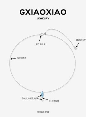 高小小爆闪马眼项链生日礼物推荐