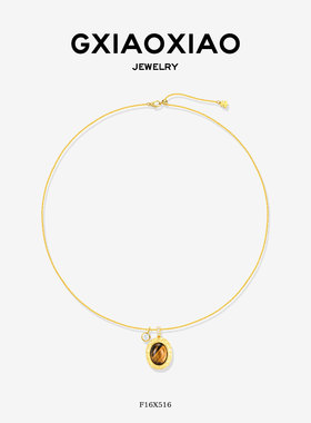 G XIAOXIAO 气质复古美拉德高级蛋形项链套装 F16X516 F16H277