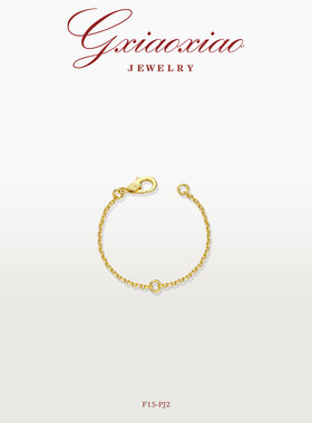 G XIAOXIAO925 银项链延长链手链延长配件F15-PJ4 新年礼物