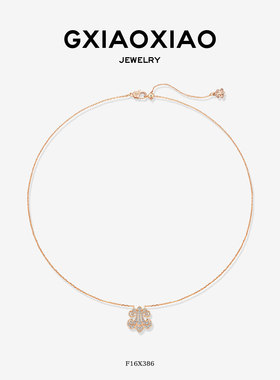 GXIAOXIAO【赤蔷金卷】鸢尾项链