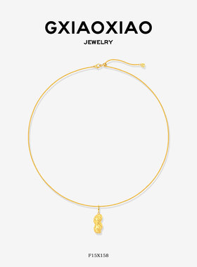 G XIAOXIAO吊坠 【好事花生】轻奢气质高级百搭花生项链 F15X158