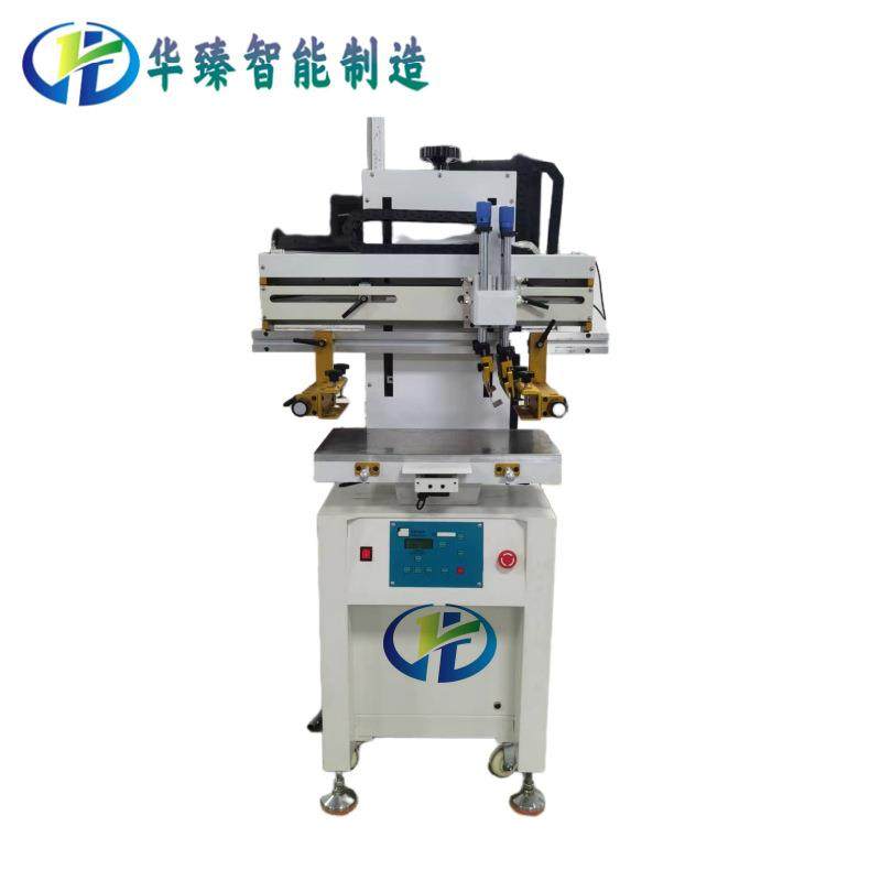 小型丝网印刷机3050平面丝印机标牌金属铭牌玻璃镜片纸布印刷机,淘宝优惠券,粉丝福利购,淘宝优惠卷