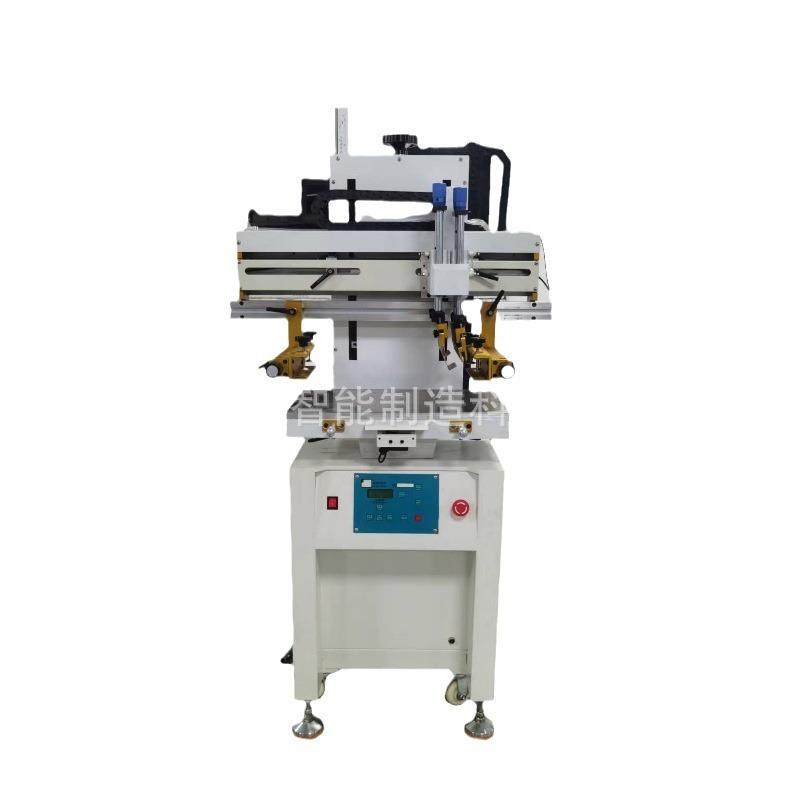 小型丝网印刷机3050平面丝印机标牌金属铭牌玻璃镜片纸布印刷机,淘宝优惠券,粉丝福利购,淘宝优惠卷