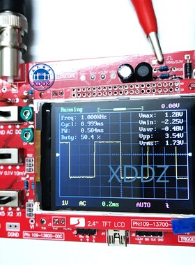 DSO138示波器制作套件 电子学习套件 手持袖珍示波器DIY 包邮