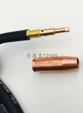 珠海飞鹰/威谱/新戴卡二保焊机焊枪线配件气体保护焊枪把线焊把线