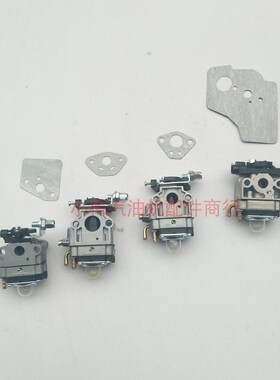 汽油机家用 割草机139FA140F gx35 40-5 330草坪机5200油锯化油器