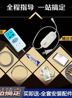 德诺邦厨房油烟机止逆阀公共烟道止回阀电动防味阀器烟道阀防烟宝