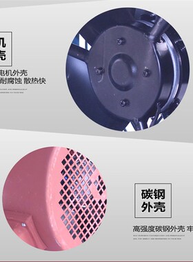 变频调速电机风机 变频风机 冷却风机 风帽G-132  万达机电配件