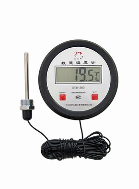 低温数显温度计液氮数字电子测温仪零下负-200 冷冻冰库温度表