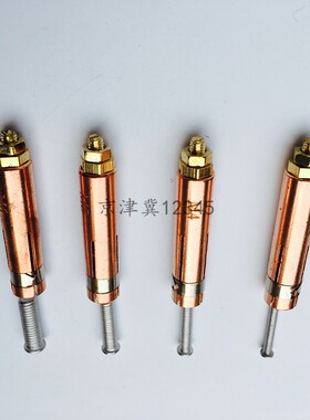 飞鹰铝车身修复机铝钉焊接夹头配件铝钣金外形铝整形机介子机螺柱