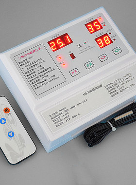 贝龙750养殖三相风机控制器380v智能降温温控器开关可调温度仪表