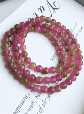 天然西瓜玉髓三圈手链 招桃花旺夫转运手串 酷似碧玺水晶饰品女