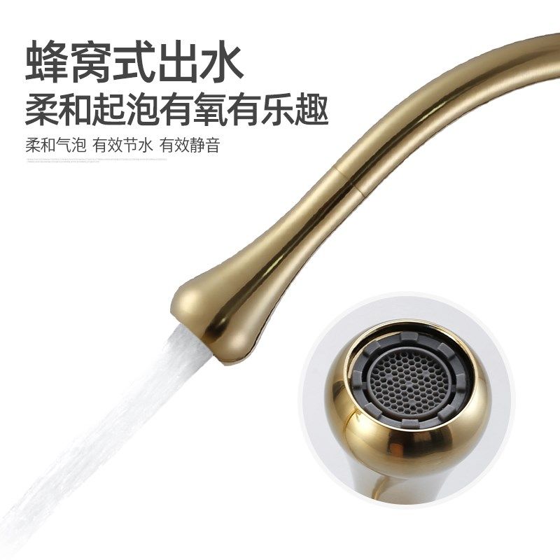 台上盆洗手盆水龙头冷热洗脸盆高脚全铜龙头金色黑色水滴旋转龙头,淘宝优惠券,粉丝福利购,淘宝优惠卷