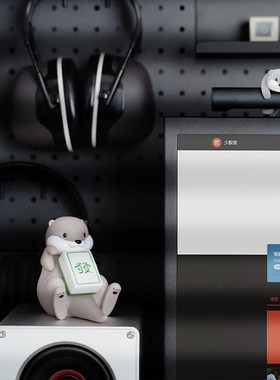 招财水獭 潮玩立体手办摆件 公益湿地保护 PVC 大号可爱桌面公仔