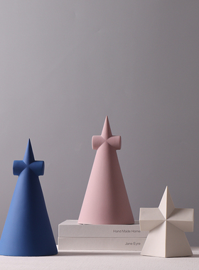 北欧极简几何体摆件创意家居客厅酒柜样板间桌面星形陶瓷小装饰品