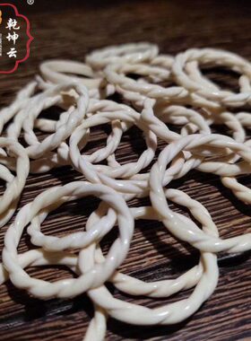 冰戒尾戒猛犸牙男女血圈文玩雕刻戒指料果冻苏工款白苏工麻花指环