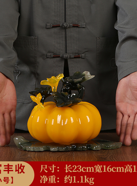 财富丰收南瓜摆件新n中式客厅玄关酒柜电视柜装饰品乔迁新居礼物