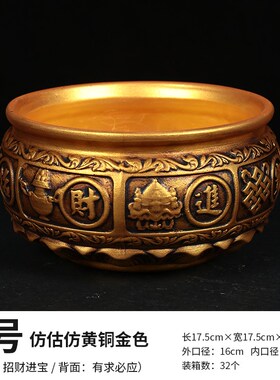 陶瓷彩绘b聚宝盆全瓷八宝聚财摆件品创意炉客厅办公桌玄关中式装