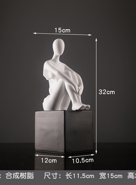 装饰摆件北欧残缺雕像复s古雕塑艺术品客厅书房书柜创意家居装饰