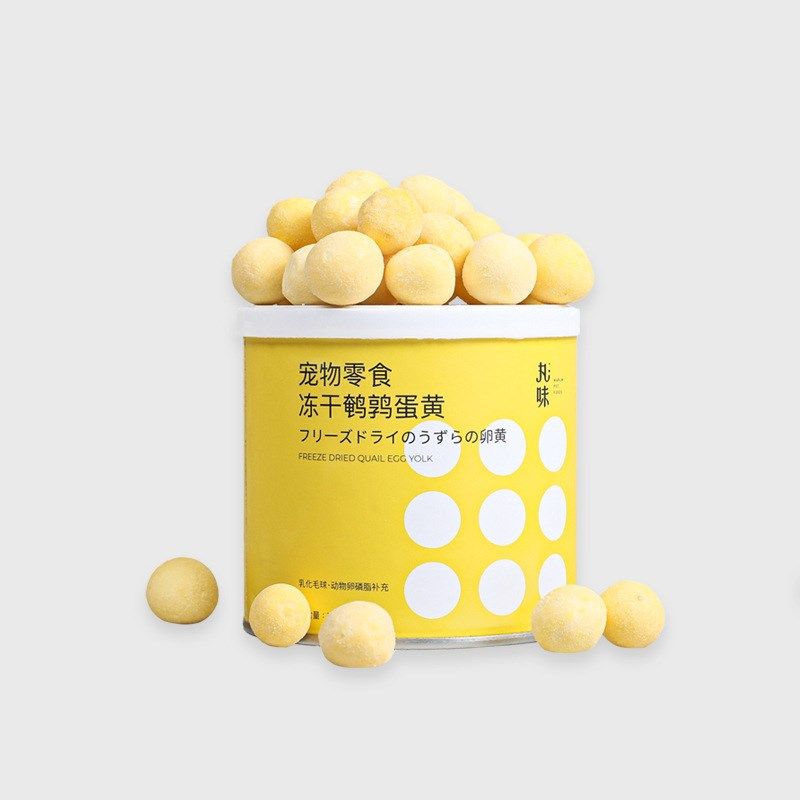 丸味鸡肉鸭肉鸵鸟生骨肉兔脊鸡脖猪心鸡小胸兔肋排马鲛鱼鹌鹑蛋,淘宝优惠券,粉丝福利购,淘宝优惠卷