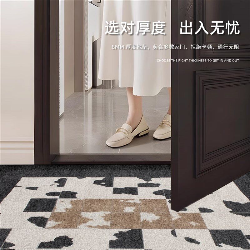 入户门地垫高级感玄关可裁剪脚垫进门门口门厅门垫耐脏防滑地毯垫,淘宝优惠券,粉丝福利购,淘宝优惠卷