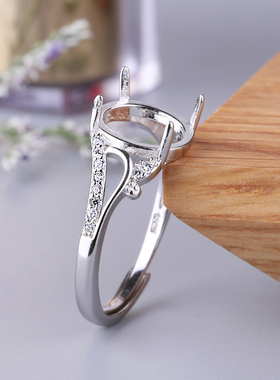 S925b银戒指空托镶嵌戒托 5*6 7*8 8*9 10*11 9*10 11*12 8*11 6*