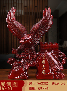 九层文昌塔笔筒摆件书房s办公室客厅家居装饰品书桌摆设教师节礼