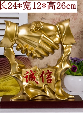 办公室摆件书柜创意装饰诚信老板桌店面公司开R业礼品招财商务高