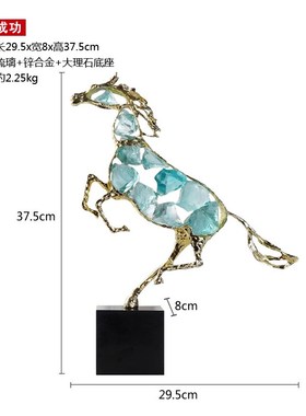 鹿鹿生辉工艺品酒柜n艺术装饰品老板办公室桌面马到成功紫水晶摆