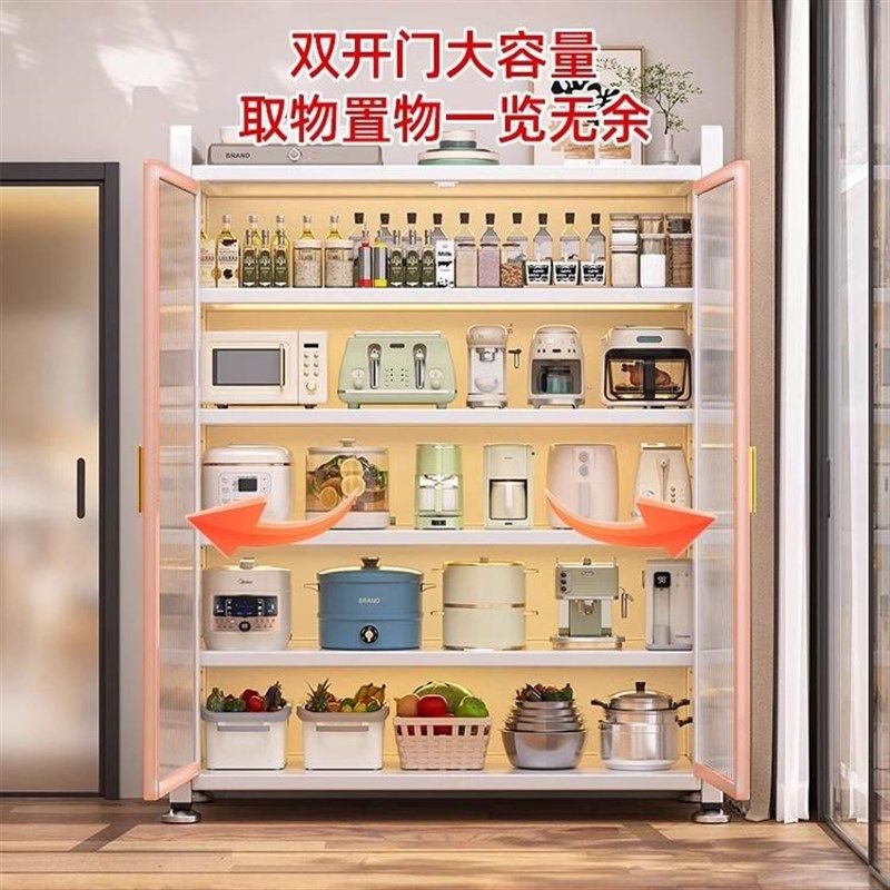 厨房置物柜家用落地收纳柜带门防尘储物对开门微波炉烤箱储物柜子,淘宝优惠券,粉丝福利购,淘宝优惠卷