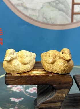 黄杨木雕新中式鸳鸯鸭手把件