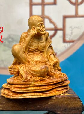 新中式崖柏罗汉木雕供奉摆件