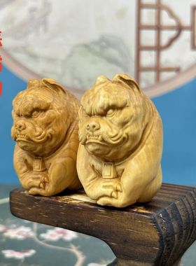 黄杨木雕法斗狗手把件家居摆件