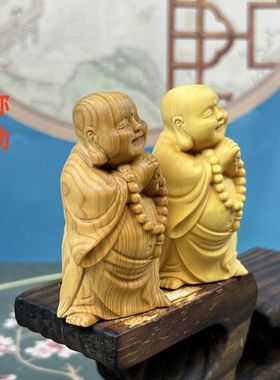 笑脸弥勒佛黄杨木雕招财摆件