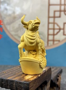 黄杨木生肖牛文玩手把件摆件