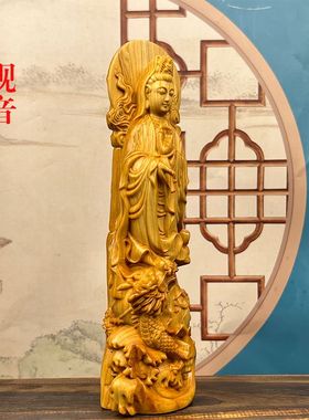 御龙观音菩萨崖柏木雕供奉摆件